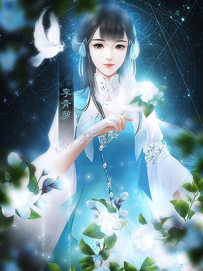 我亦江湖去(2)