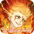 仙灵正传免费原版