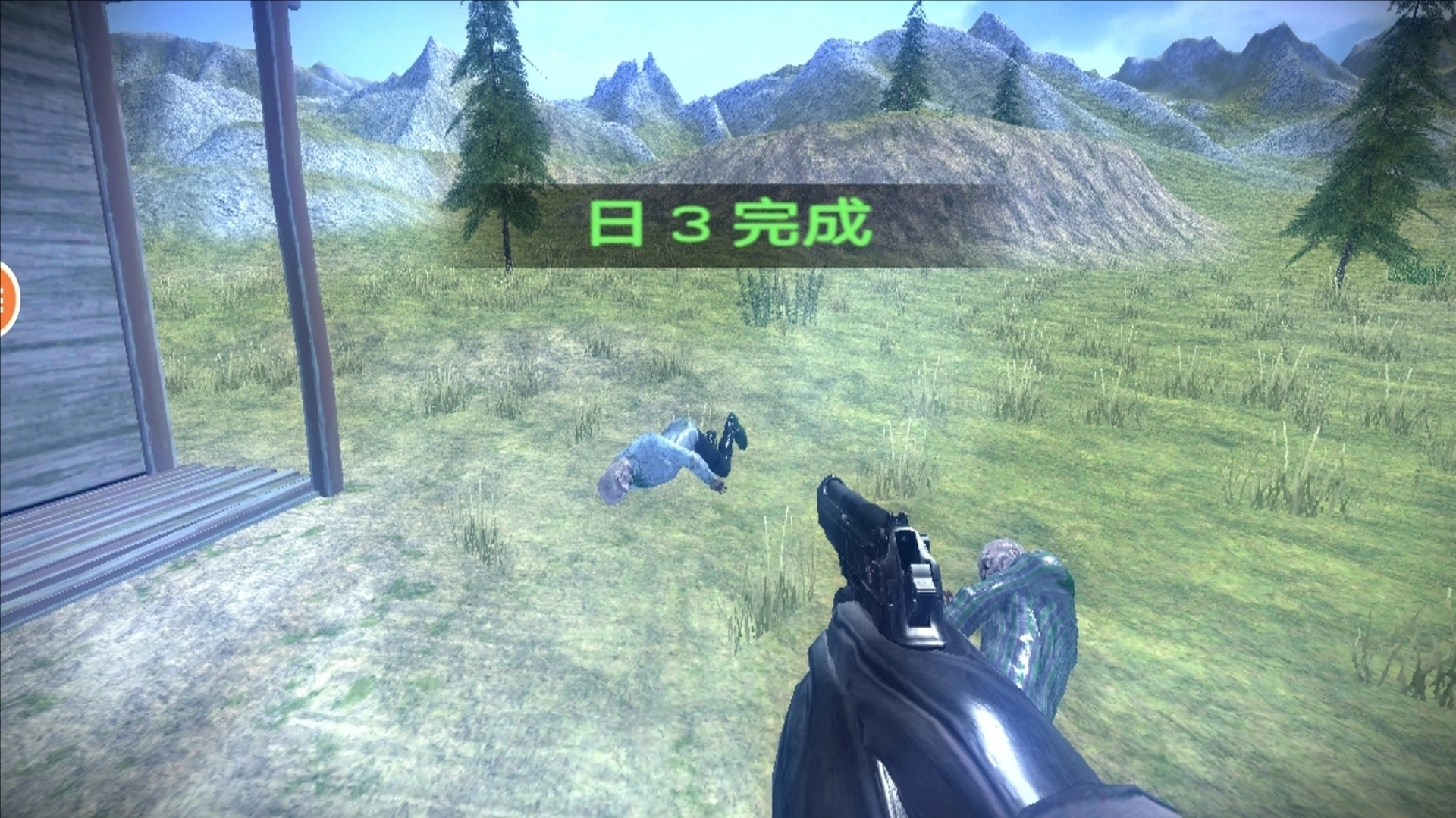 生化危机僵尸生存免费版图2