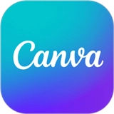 Canva可画手机免费版