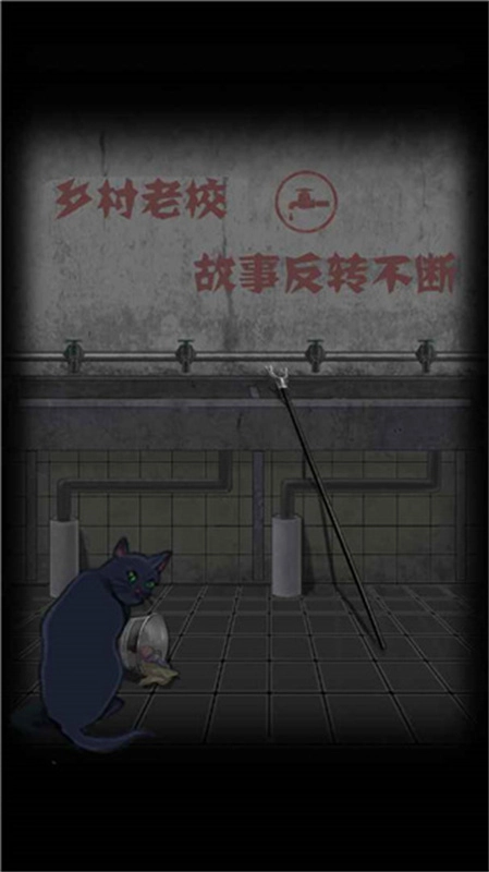 禁忌学院手游免费版(2)