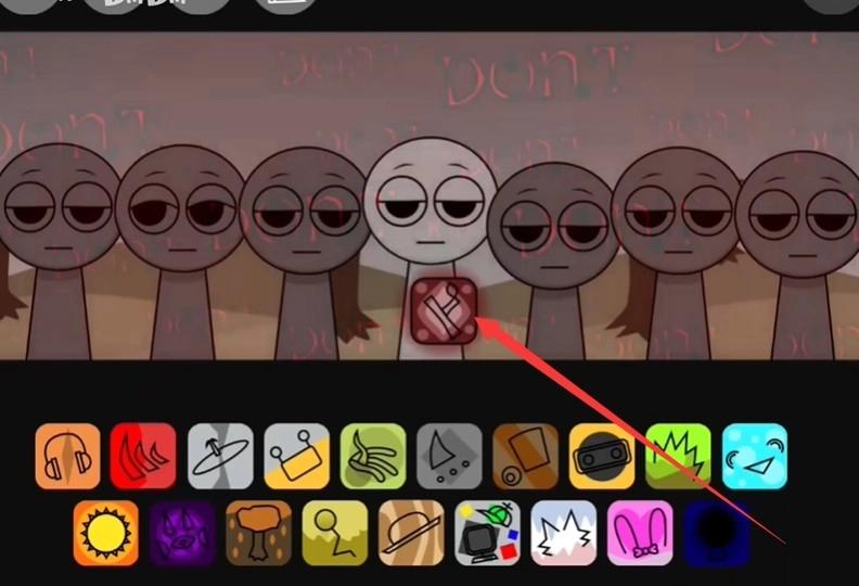 节奏盒子Sprunki寄生虫中文版下载