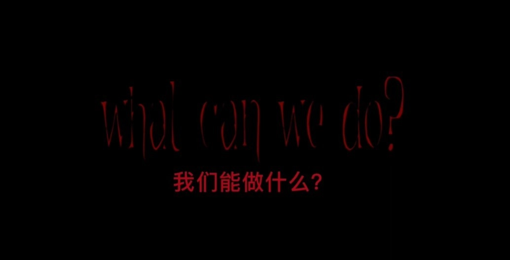 节奏盒子Sprunki寄生虫中文版下载