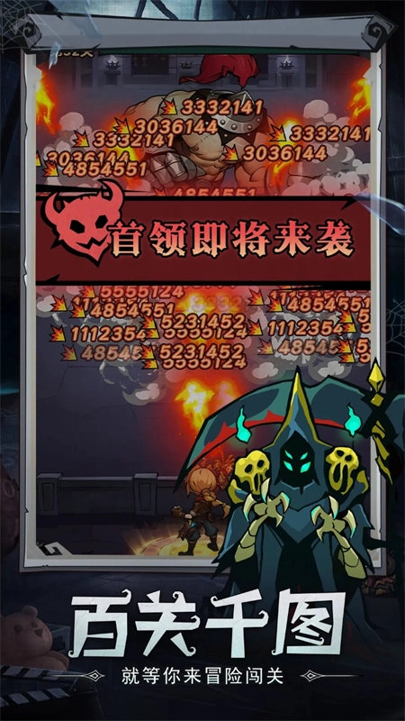 超强口径图3