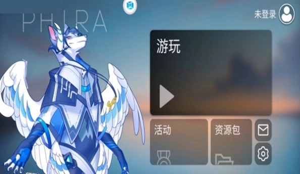 Phira