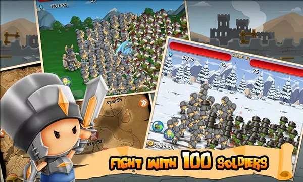 小小群英传安卓官方版图3