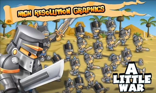 小小群英传安卓官方版图4