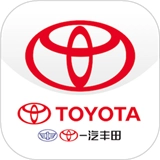 一汽丰田