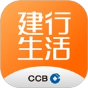 建行生活安装