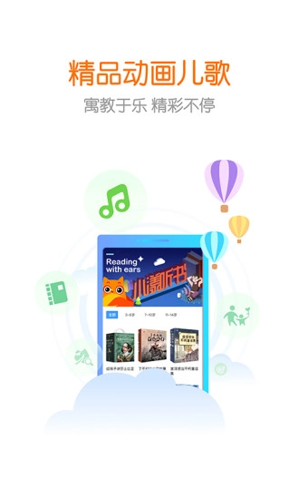 花漾搜索-图1