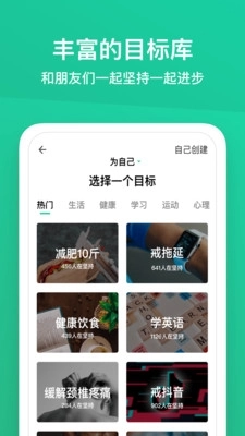 小小成长4