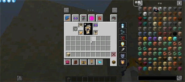 我的世界假面骑士逢魔之路-图3