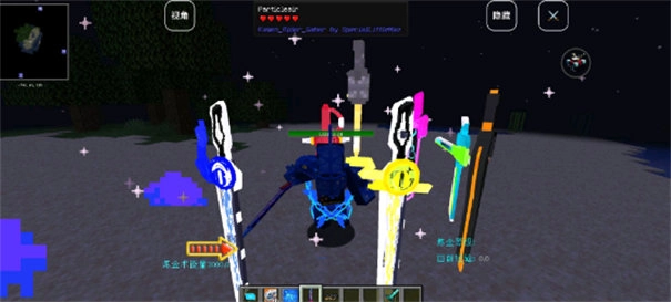 我的世界假面骑士逢魔之路-图5