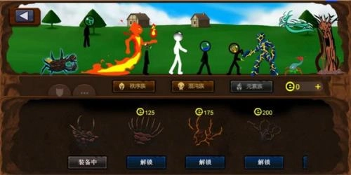 火柴人战争2手游无广告版(2)
