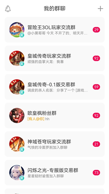 小七图5