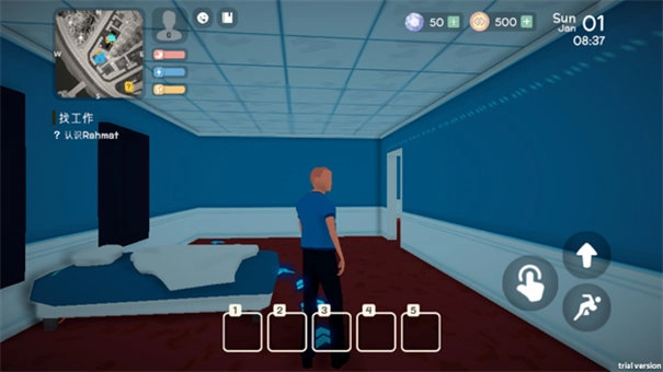 失业生活模拟器游戏纯净最新版图2