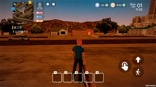 失业生活模拟器游戏纯净最新版图1