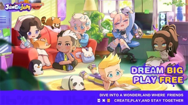 jungojam手游无广告版(2)