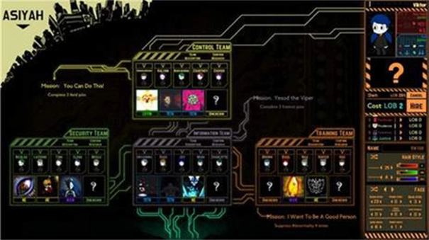 脑叶公司汉化版(3)