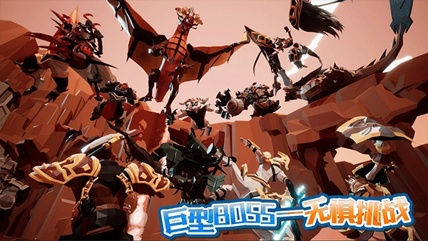 龙之宝藏游戏纯净版(2)