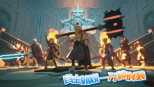 龙之宝藏游戏纯净版(3)