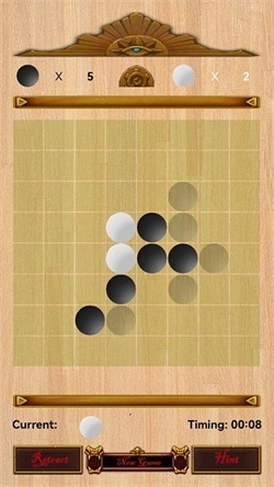 谁是大棋圣图6