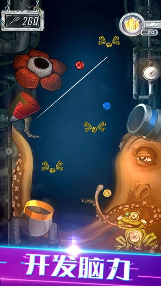 物理划线球球游戏最新版2