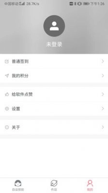 自设捏脸(3)