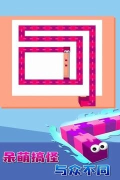 贪吃蛇迷宫截图3