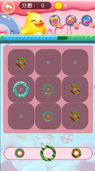 甜甜圈消消乐图3