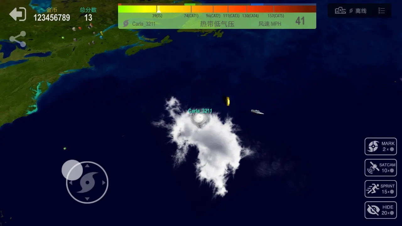 飓风大作战菜单图1