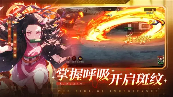 搭救之路(1)
