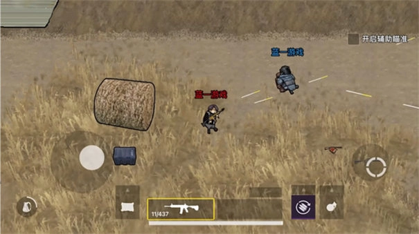 修狗地铁逃生手机版1