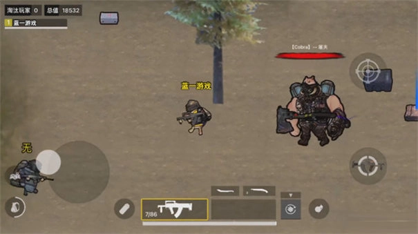 修狗地铁逃生手机版2