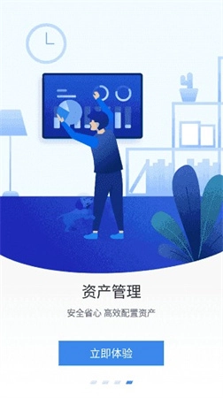 aicoin手机版图1