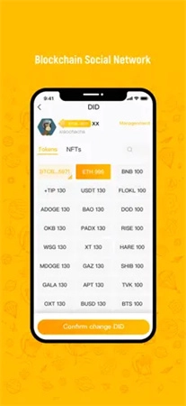 btok安卓版图4