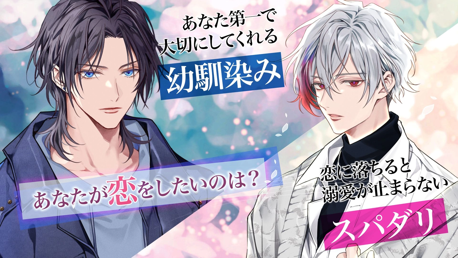 莫比乌斯旋律国服版图1