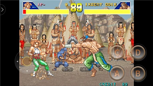 豪血寺一族手机版(2)