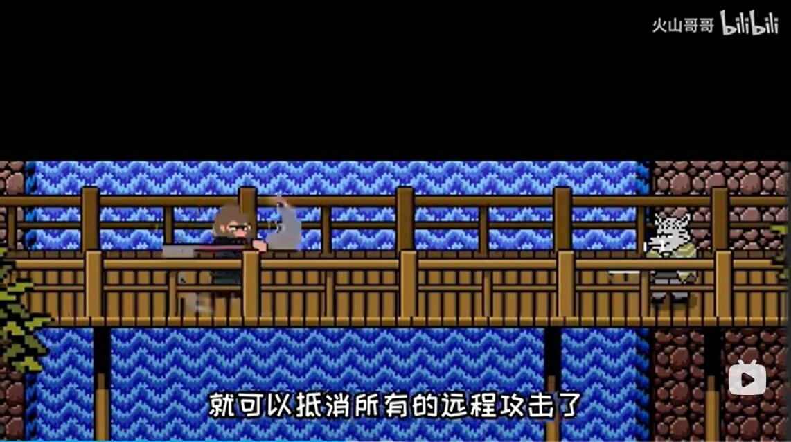 黑神话悟空像素版1