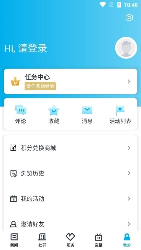 诗画浦江(1)
