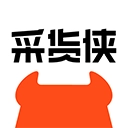 采货侠安卓版