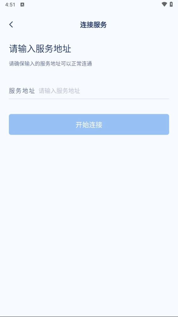 云证签(3)