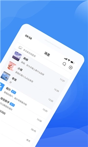啦扑
