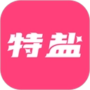 特盐