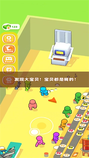 寿司一条龙手机版图2