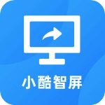 小酷智屏 
