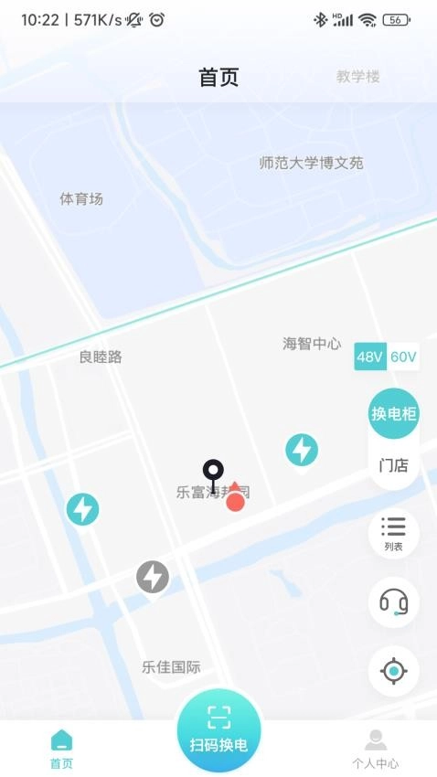 祺域树(3)
