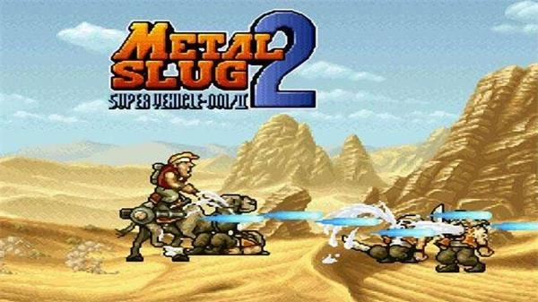 合金弹头最新版