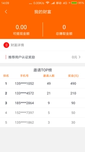 简单回收-图1