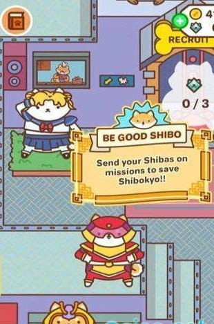 穿盔甲的狗子(3)